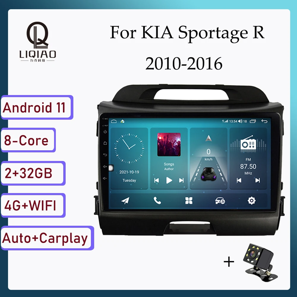 Автомагнитола Carplay 2 din для KIA K2 Rio 3 2010-2016 Android автомобильный мультимедийный DVD-плеер головное устройство GPS Navi FM BT раздельный экран
Автомагнитола Carplay 2 din для KIA K2 Rio 3 2010-2016 Android автомобильный мультимедийный DVD-плеер головное устройство GPS Navi FM BT раздельный экран