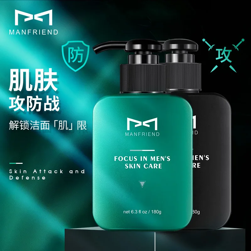 2pcs Manfriend 180ml Facial Oil Control Anti Acne Cleanser Cleanser Oil-Control Facial Pore Cleanser Rich Moisturizing Face
2pcs Manfriend 180ml Facial Oil Control Anti Acne Cleanser Cleanser Oil-Control Facial Pore Cleanser Rich Moisturizing Face
