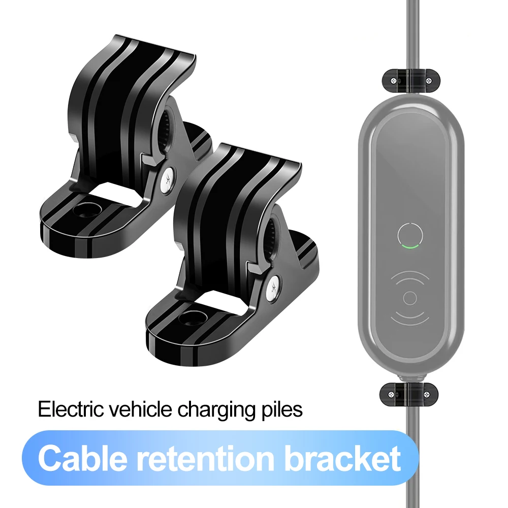 1 пара кабельный кронштейн, зажим, фиксированный Держатель зарядного устройства для Tesla Model Y 3, портативный держатель для EV, поддержка типа 1/2, разъем 
1 пара кабельный кронштейн, зажим, фиксированный Держатель зарядного устройства для Tesla Model Y 3, портативный держатель для EV, поддержка типа 1/2, разъем