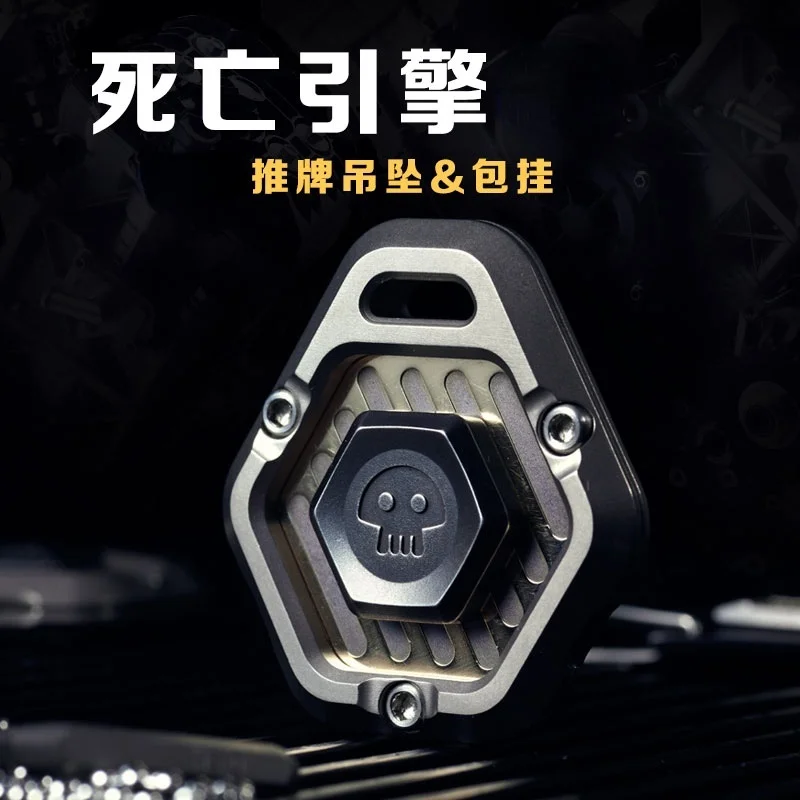 Death Engine Universal Push Card Pop Coin Titanium Alloy EDC Magnetic Fingertip Toy Decompression Artifact
Death Engine Universal Push Card Pop Coin Titanium Alloy EDC Magnetic Fingertip Toy Decompression Artifact