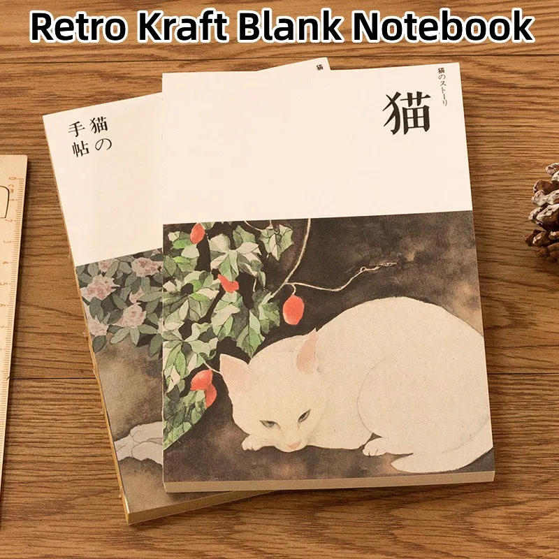 

A5 Thick Retro Kraft Blank Sketchbook Diary Drawing Painting Cute Cat Notebook Paper Sketch Book Gifts Office School Supplies