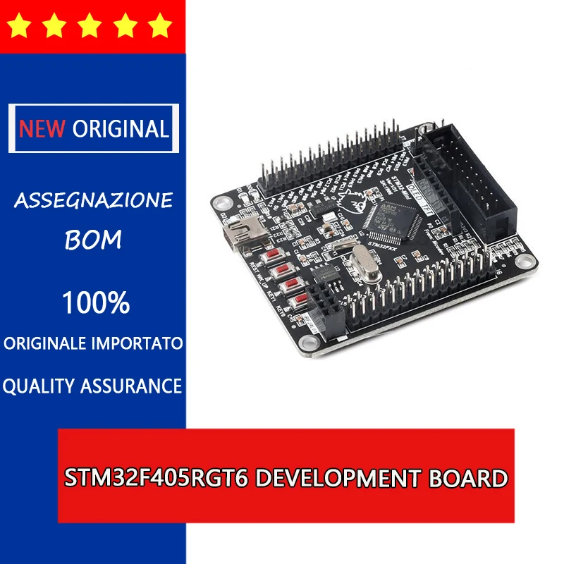 STM32F405RGT6 (standard version) development board system board microcontroller core board
STM32F405RGT6 (standard version) development board system board microcontroller core board