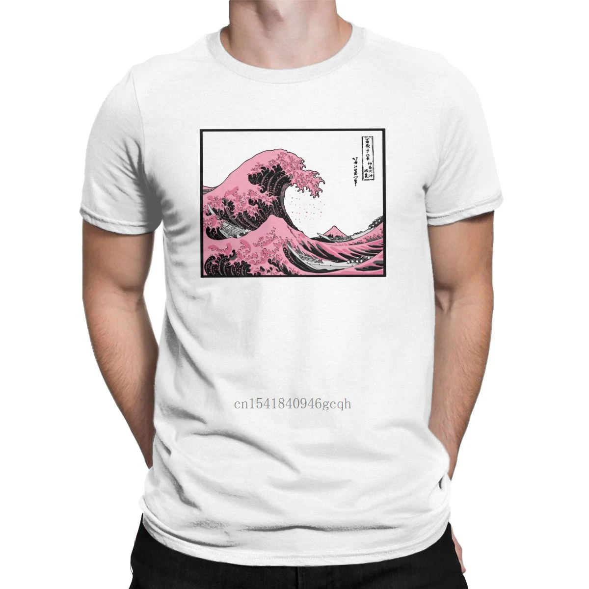 Men's The Great Wave Of Kanagawa T Shirt Ocean 100% Cotton Clothes Funny Short Sleeve Round Neck Tee Shirt 4XL 5XL T-Shirts
Men's The Great Wave Of Kanagawa T Shirt Ocean 100% Cotton Clothes Funny Short Sleeve Round Neck Tee Shirt 4XL 5XL T-Shirts