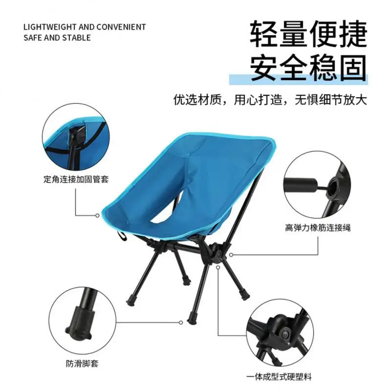 Съемное кресло Moon Chair, детский стул из алюминиевого сплава, для пляжа, рыбалки, ультралегкий, для путешествий, пешего туризма, пикника, сидень...
Съемное кресло Moon Chair, детский стул из алюминиевого сплава, для пляжа, рыбалки, ультралегкий, для путешествий, пешего туризма, пикника, сидень...
