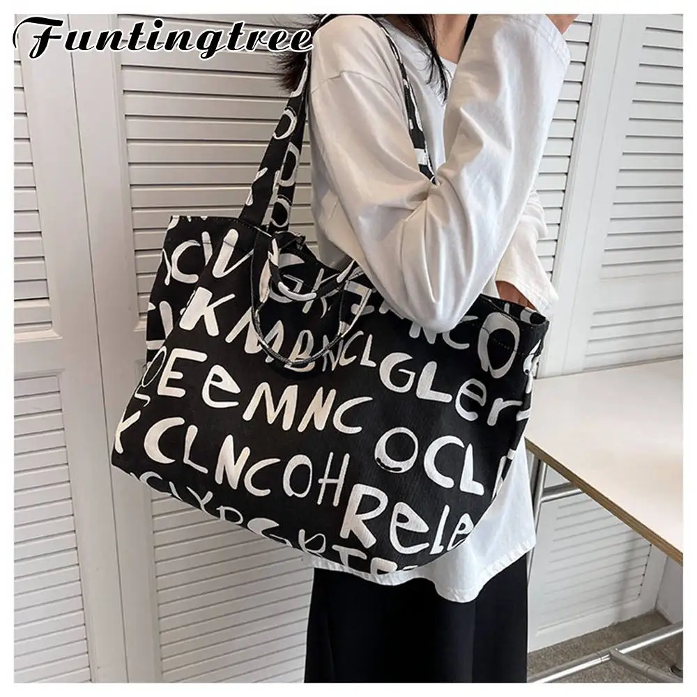 Вместительная Холщовая Сумка-тоут для женщин, эко-сумка для покупок, повседневная Сумочка через плечо с надписью
Вместительная Холщовая Сумка-тоут для женщин, эко-сумка для покупок, повседневная Сумочка через плечо с надписью