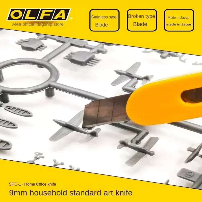 Japan OLFA SPC-1/40 Home Office Art Knife 9mm Small Blade Toy Cutting Tools Model
Japan OLFA SPC-1/40 Home Office Art Knife 9mm Small Blade Toy Cutting Tools Model
