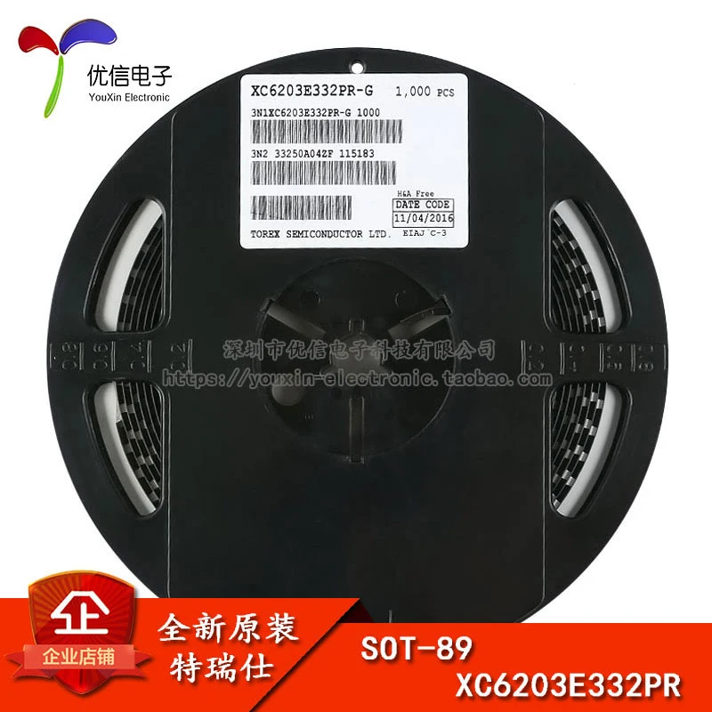 Оригинальный SMD XC6203E332PR SOT-89, линейный чип стабилизации напряжения с низким выпадением
Оригинальный SMD XC6203E332PR SOT-89, линейный чип стабилизации напряжения с низким выпадением