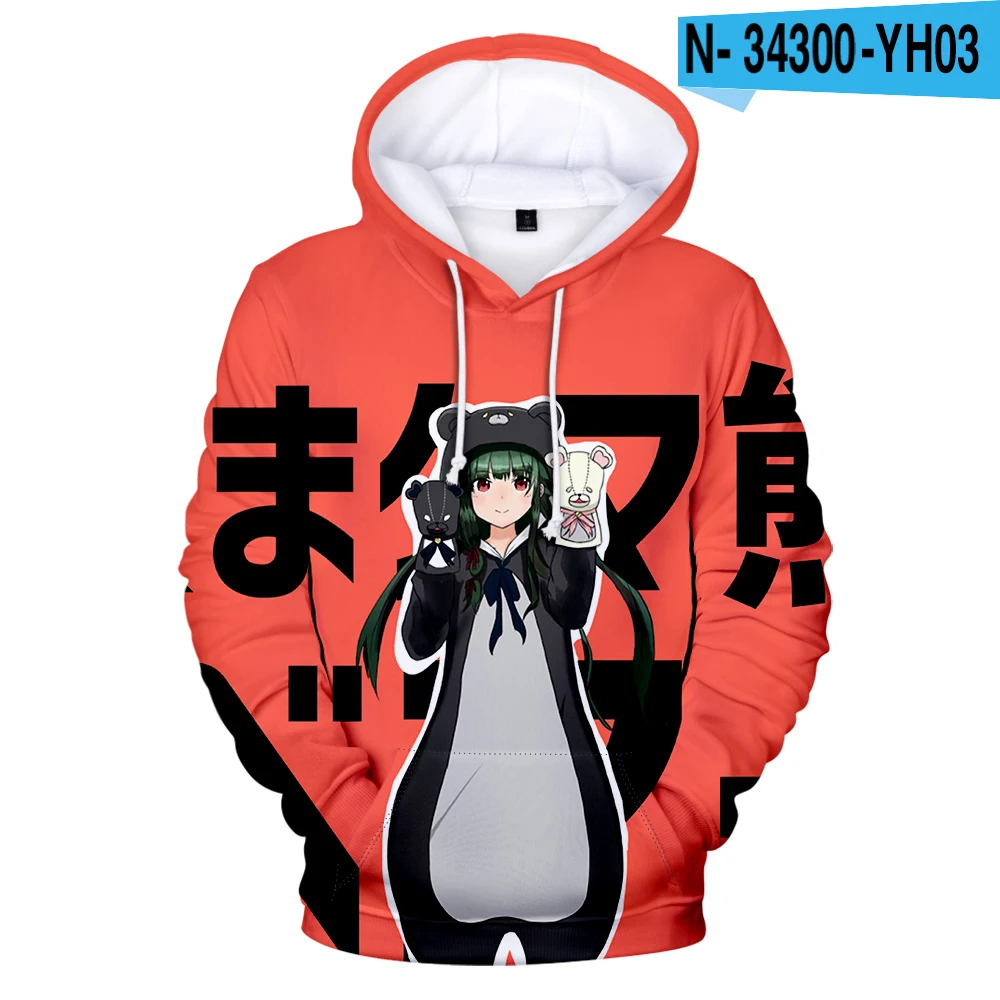 Autumn Hoodie Sweatshirt Flaming Fashion Men/Women 3D Print Brave In The World Hoodie Cuat Boys/girls Anime Bear Tops
Autumn Hoodie Sweatshirt Flaming Fashion Men/Women 3D Print Brave In The World Hoodie Cuat Boys/girls Anime Bear Tops