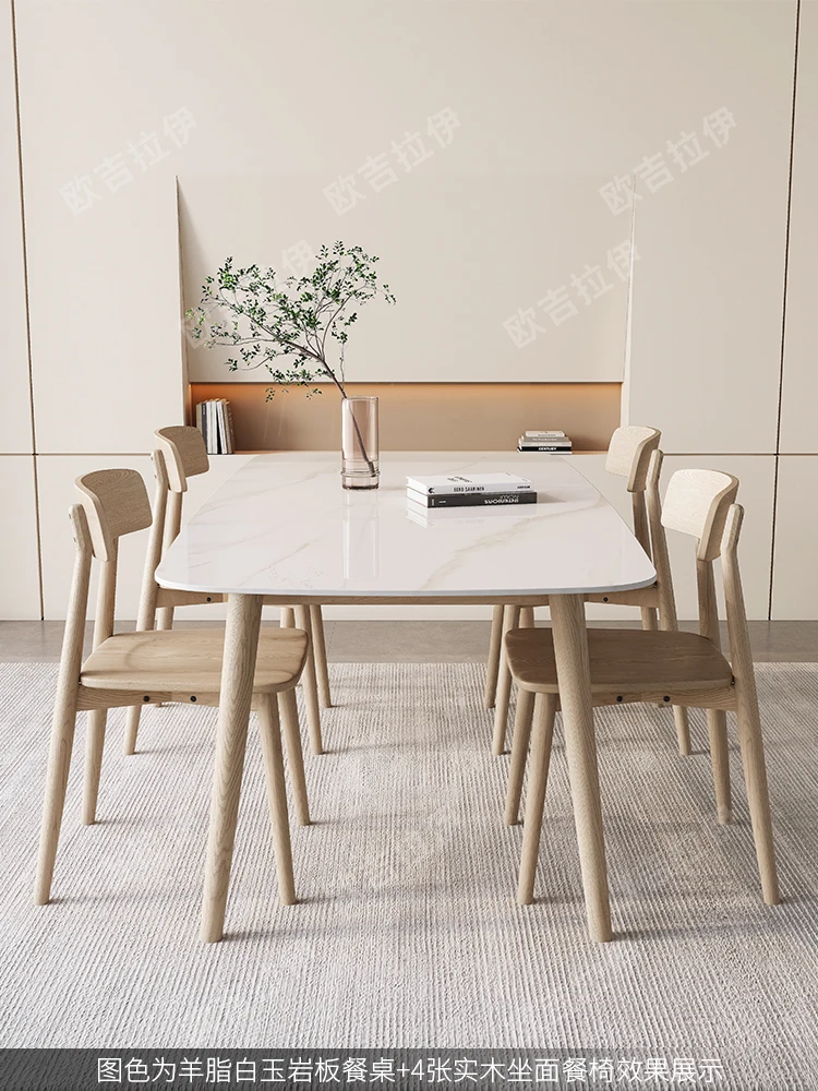 Italian Nordic rockboard dining table and chair combination rectangular household small household modern simple dining table
Italian Nordic rockboard dining table and chair combination rectangular household small household modern simple dining table