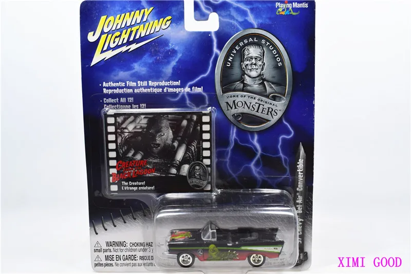JOHNNY LIGHTNING 1:64 1957 CHEVY BEL AIR convertible Collect die-casting alloy car model ornaments
JOHNNY LIGHTNING 1:64 1957 CHEVY BEL AIR convertible Collect die-casting alloy car model ornaments