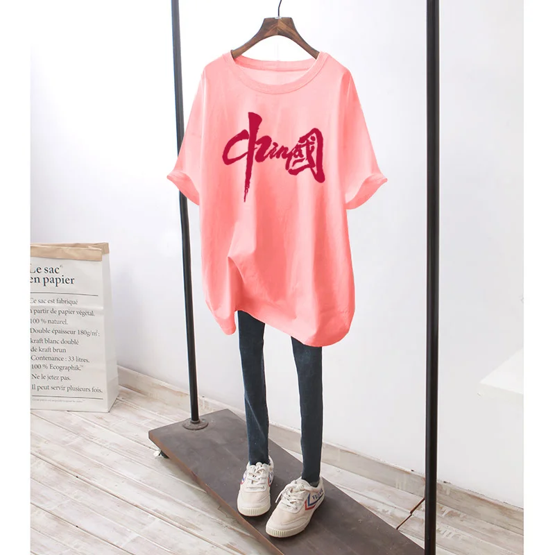Maternity green Pregnant Baby Loading 2022 Women T Shirt Girl Shirt New Mom Big Size Clothes
Maternity green Pregnant Baby Loading 2022 Women T Shirt Girl Shirt New Mom Big Size Clothes