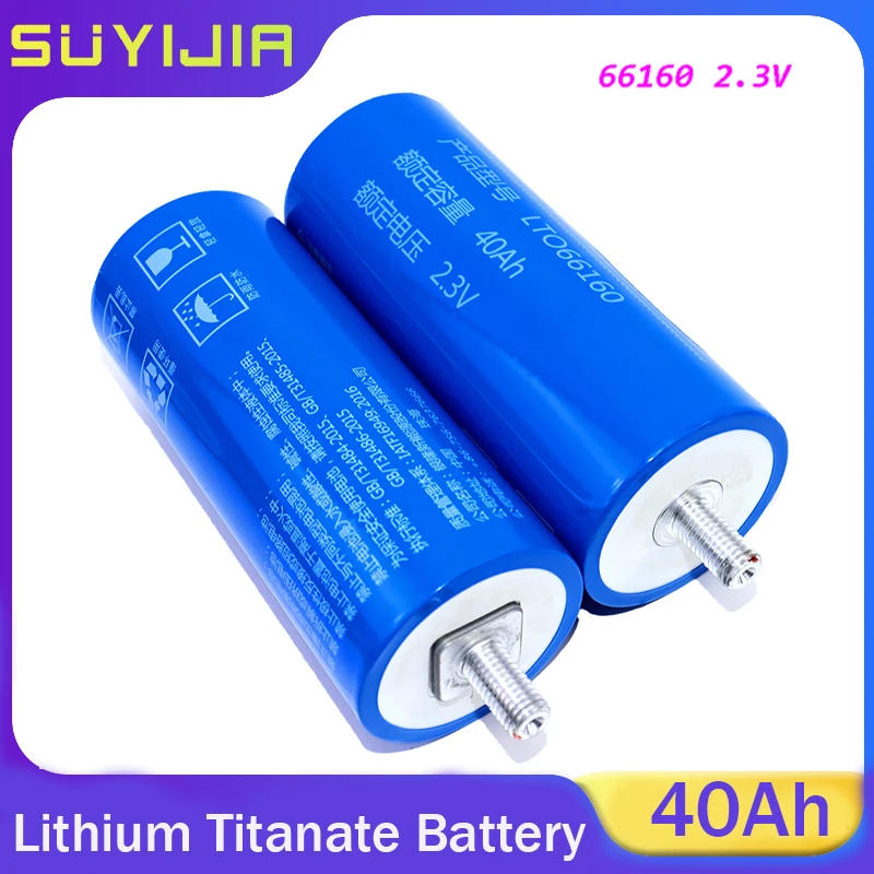 Литий-титанат 66160 40AH 45AH литий-титанатный аккумулятор LTO 2,3 V 10C для хранения солнечной энергии