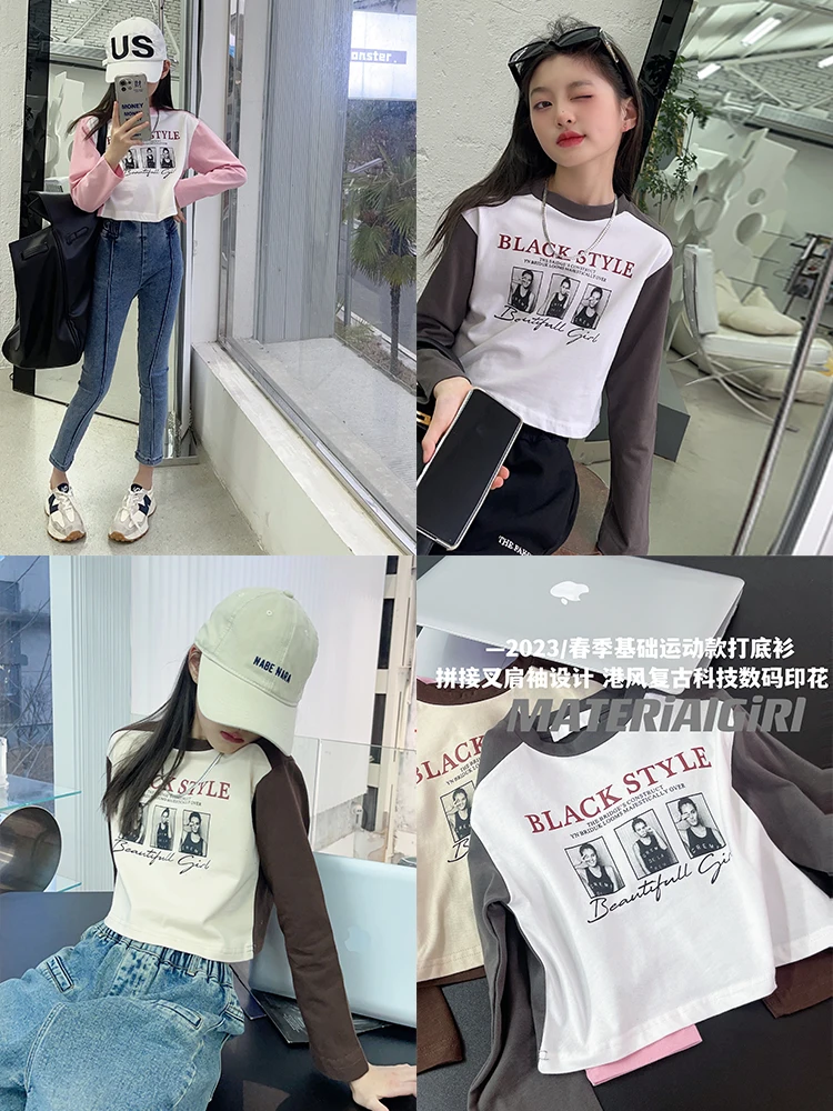 Цветная контрастная нижняя рубашка для девочек, новинка весны 2023, универсальный Топ реглан в западном стиле с длинными рукавами, модная рубашка для родителей и детей
Цветная контрастная нижняя рубашка для девочек, новинка весны 2023, универсальный Топ реглан в западном стиле с длинными рукавами, модная рубашка для родителей и детей