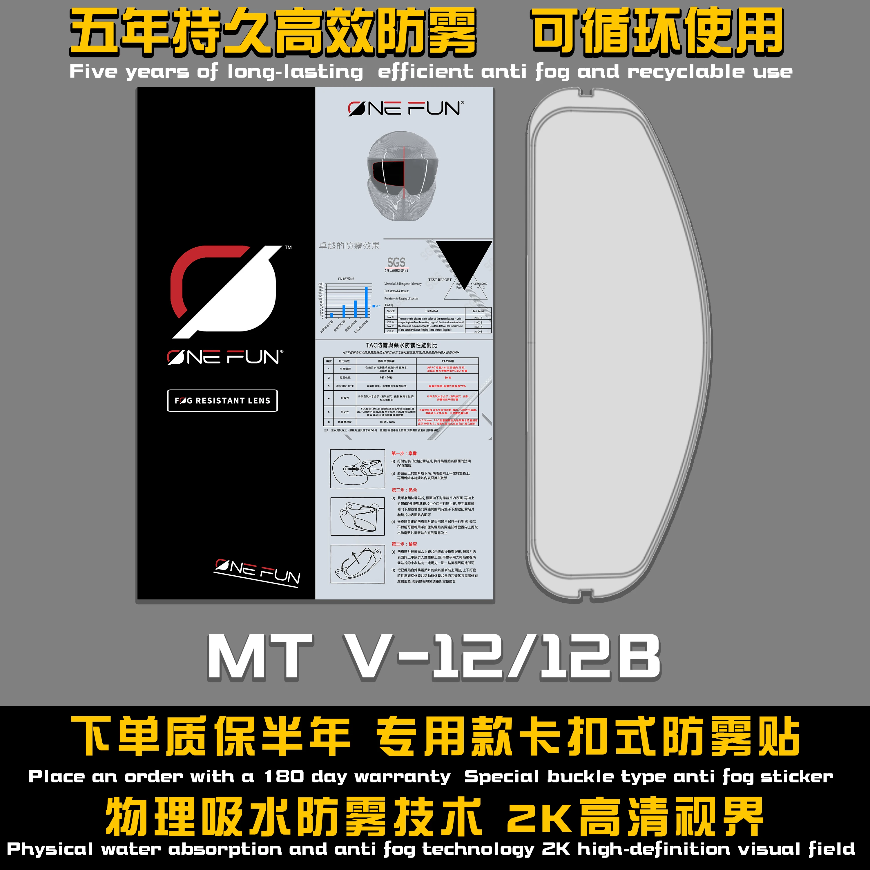 Замок 120xlt для MT HELMETS V28 V12/12B THUNDER3/4 STINGER V14 BLADE2 REVENGE2 V09 KRE SNAKE CARBON V16 ATOM SV JARAMA Film
Замок 120xlt для MT HELMETS V28 V12/12B THUNDER3/4 STINGER V14 BLADE2 REVENGE2 V09 KRE SNAKE CARBON V16 ATOM SV JARAMA Film