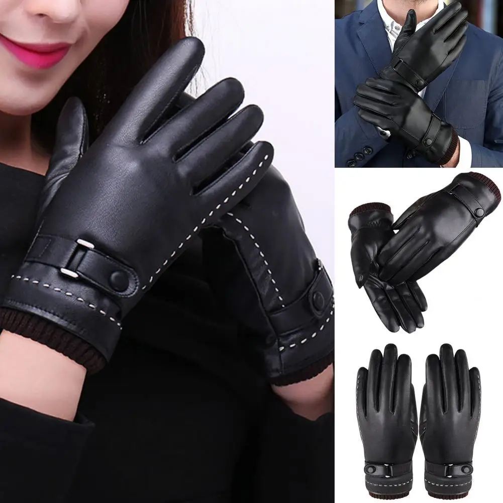 1 Pair Unisex Gloves Full Finger Fleece Lined Outdoor Faux Leather Gloves Windproof Touch Screen Riding Gloves for Winter
1 Pair Unisex Gloves Full Finger Fleece Lined Outdoor Faux Leather Gloves Windproof Touch Screen Riding Gloves for Winter