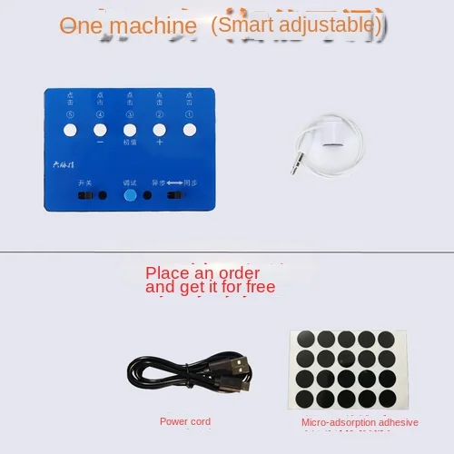 Mobile Screen Auto Clicker, Game Clicker, Mobile Phone Mute Physical Clicker 
Mobile Screen Auto Clicker, Game Clicker, Mobile Phone Mute Physical Clicker