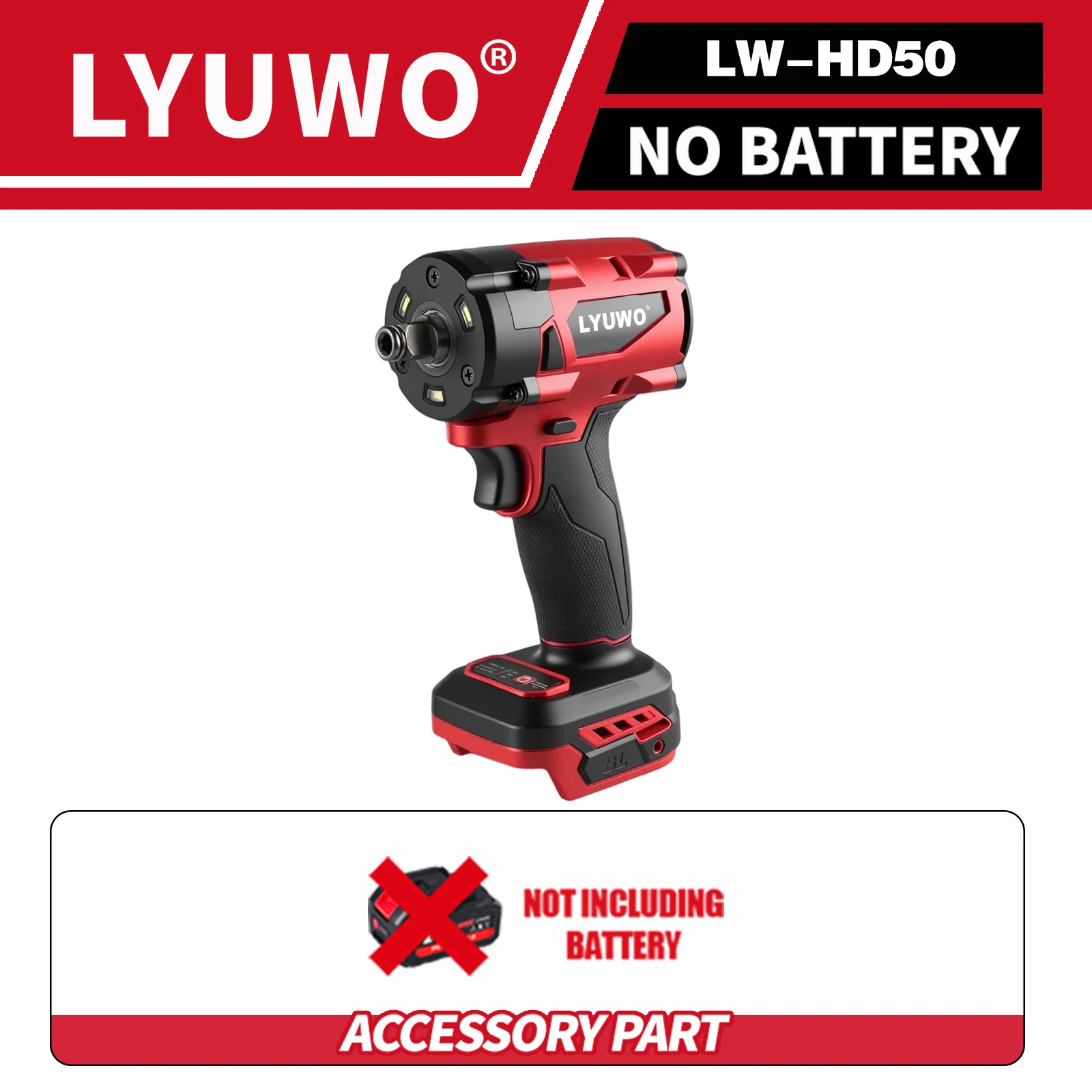 Аккумуляторный ударный гайковерт LYUWO LW-HD50 21В
Аккумуляторный ударный гайковерт LYUWO LW-HD50 21В