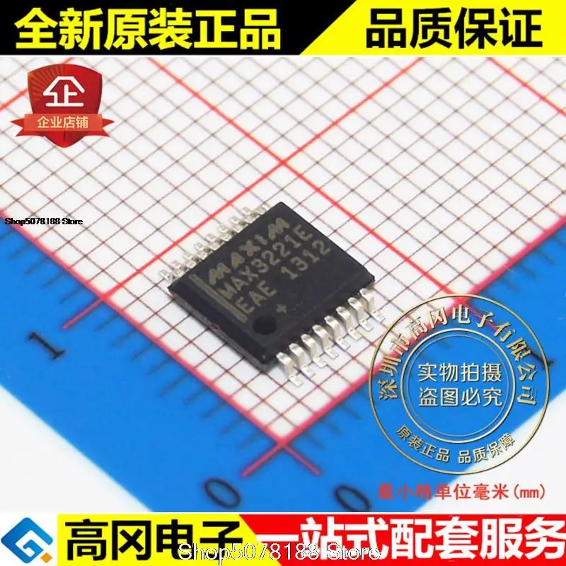 5 шт. MAX3221EEAE MAX3221E SSOP16 MAXIM RS232 Оригинальный Новый Быстрая доставка
5 шт. MAX3221EEAE MAX3221E SSOP16 MAXIM RS232 Оригинальный Новый Быстрая доставка