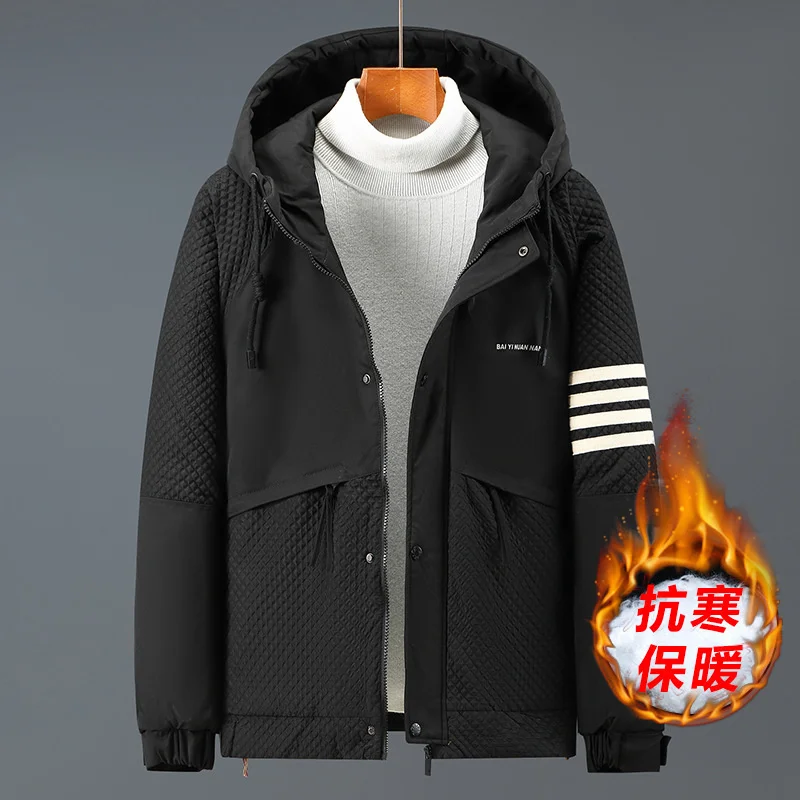 Super New Arrival Large Workwear Padded Cotton Coat Men's Fashion Thickened Hood Plus Size 4XL 5XL 6XL 7XL 8XL 9XL 10XL
Super New Arrival Large Workwear Padded Cotton Coat Men's Fashion Thickened Hood Plus Size 4XL 5XL 6XL 7XL 8XL 9XL 10XL