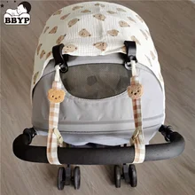 2pcs/Set Cartoon Bear Baby Car Seat Accessories Toy Lamp Pram Stroller Peg To Hook Cover Blanket Mosquito Net Clips