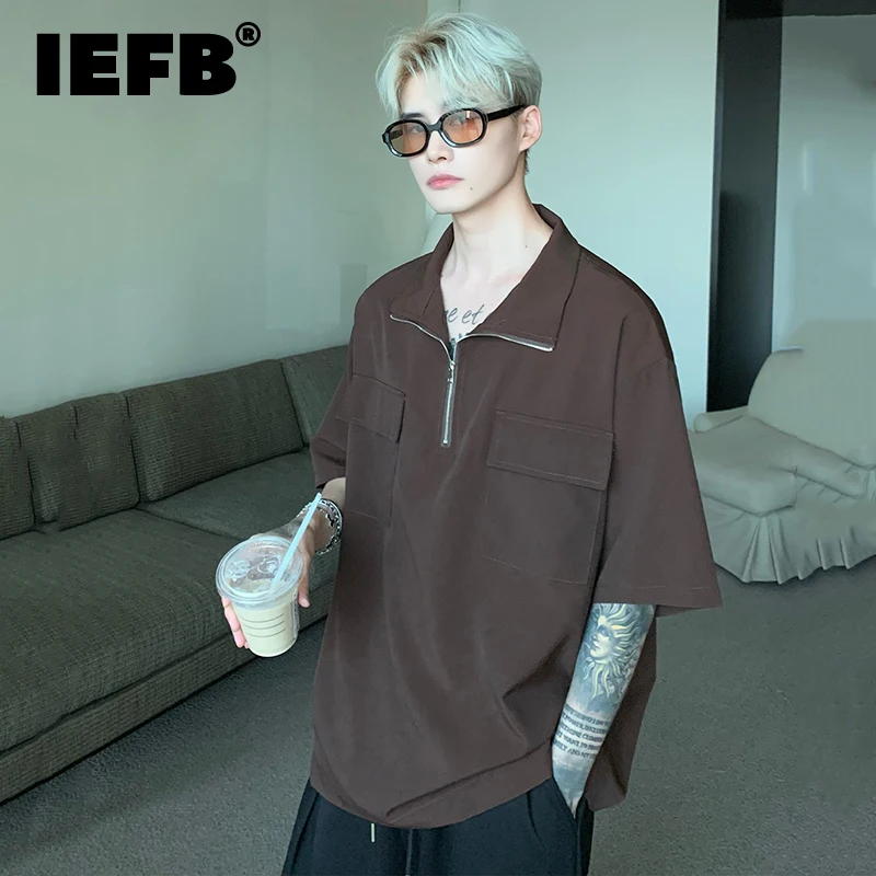 IEFB Niche Design Men's Casual T-shirts Fashion Half Zipper Pullover Tops Korean Style Solid Color Trendy Short Sleeve Tee 9C918
IEFB Niche Design Men's Casual T-shirts Fashion Half Zipper Pullover Tops Korean Style Solid Color Trendy Short Sleeve Tee 9C918