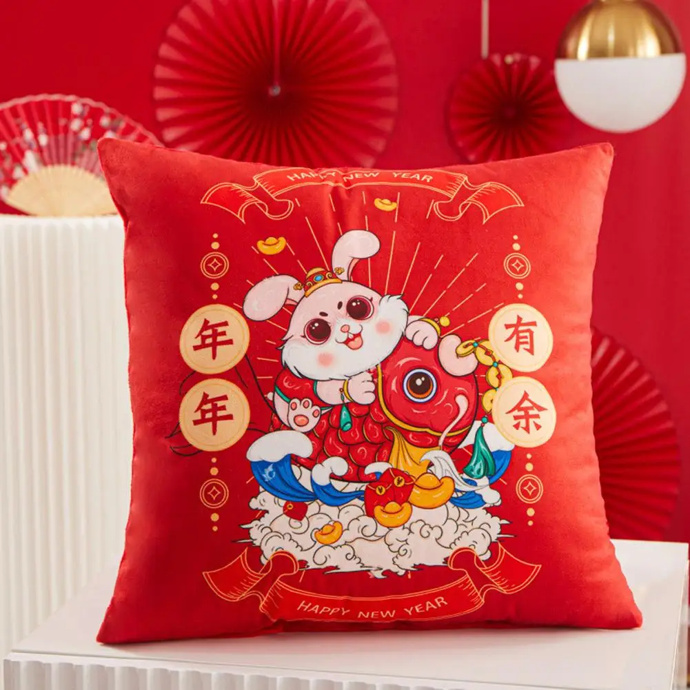 Rabbit Year Pillow Cases Super Soft Colorful Throw Pillow Case Pillow Covers Chinese New Year Home Decor
Rabbit Year Pillow Cases Super Soft Colorful Throw Pillow Case Pillow Covers Chinese New Year Home Decor