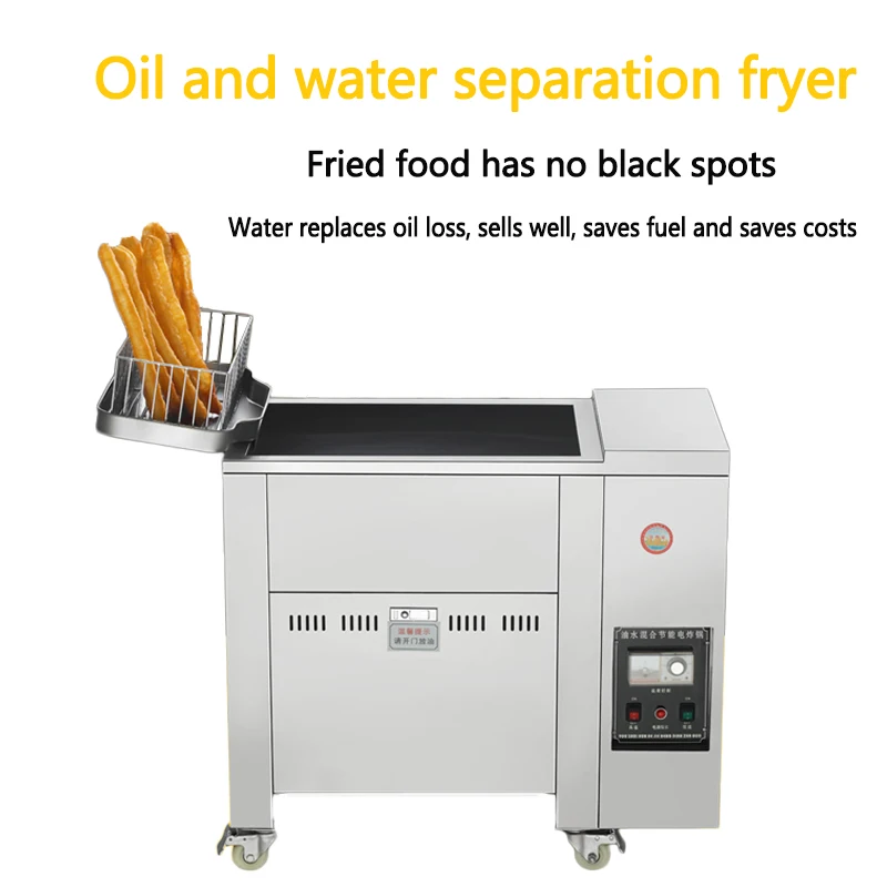 15L Electric Fryer Commercial Stalls Hemp Ball snack Automatic Single Cylinder Electric Fryer Chips Fritters fried Chicken
15L Electric Fryer Commercial Stalls Hemp Ball snack Automatic Single Cylinder Electric Fryer Chips Fritters fried Chicken