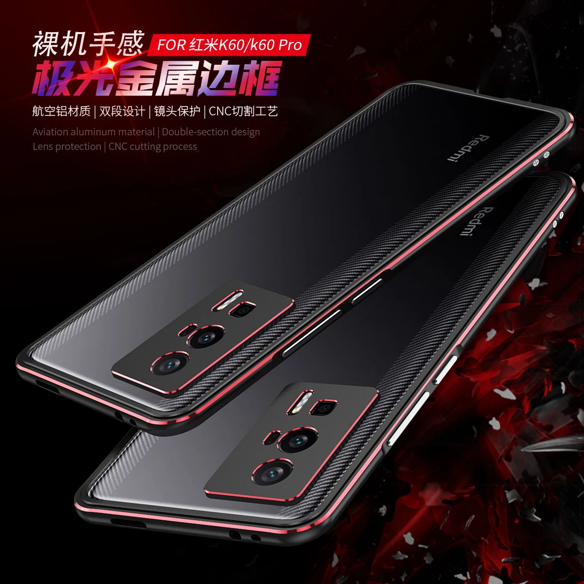 Роскошный Алюминиевый бампер Redmi K60 Pro K60Pro, металлическая рамка, объектив камеры, защитная крышка для Xiaomi Redmi K60 Pro K 60, оболочка, чехлы
Роскошный Алюминиевый бампер Redmi K60 Pro K60Pro, металлическая рамка, объектив камеры, защитная крышка для Xiaomi Redmi K60 Pro K 60, оболочка, чехлы