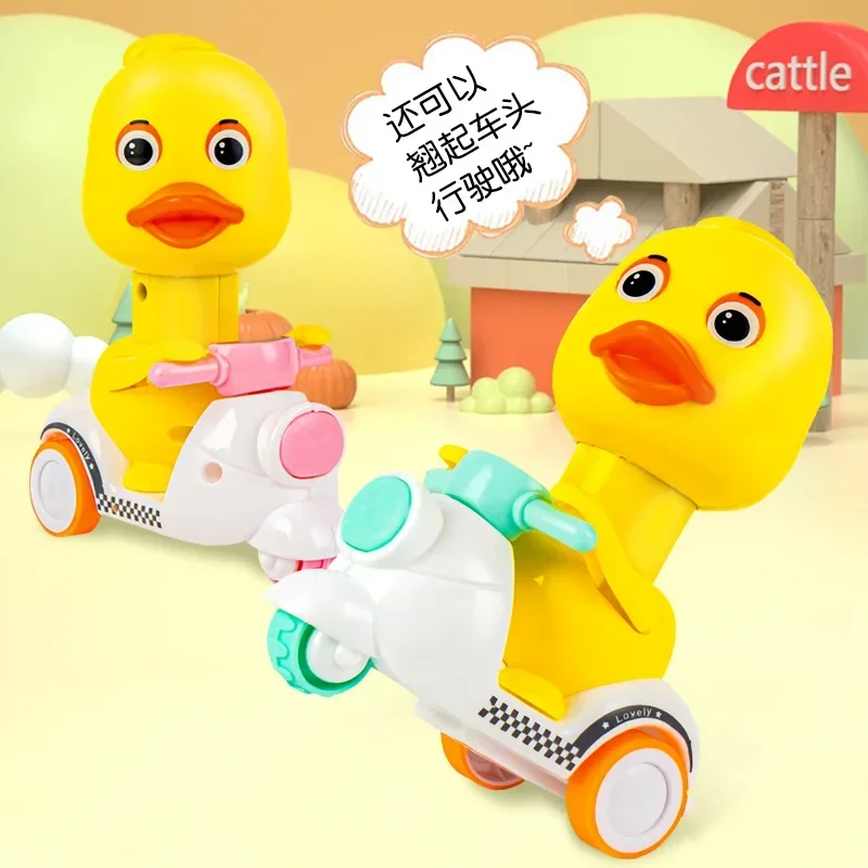 Cute Cartoon Toy Car Children Toys Cars Yellow Duck Motorcycle Puzzle Inertial Car Parent-Child Interaction Boys and Girls Toys
Cute Cartoon Toy Car Children Toys Cars Yellow Duck Motorcycle Puzzle Inertial Car Parent-Child Interaction Boys and Girls Toys