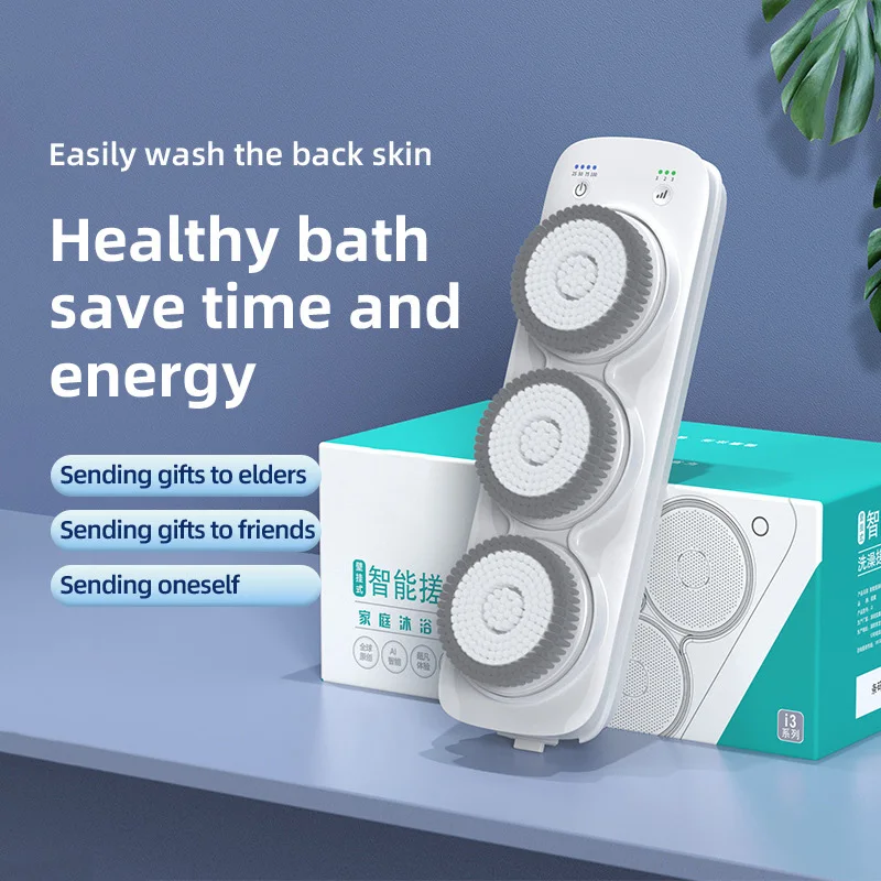 Электрическая щетка для тела LZHZXY I3 белая 
Электрическая щетка для тела LZHZXY I3 белая