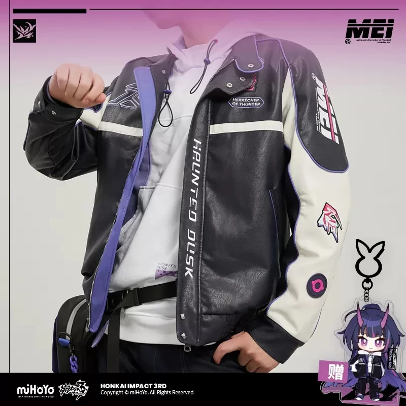 Pre-sale: 3D Amine Game Honkai Impact 3 COSPLAY HERRSCHER OF THUNDER Mei HAUNTED DUSK Series Theme PU Jacket Couple Top
Pre-sale: 3D Amine Game Honkai Impact 3 COSPLAY HERRSCHER OF THUNDER Mei HAUNTED DUSK Series Theme PU Jacket Couple Top