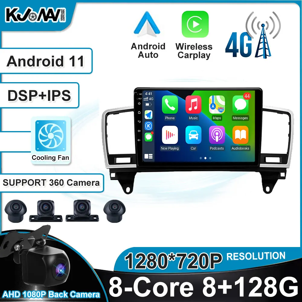 9 "Android 11,0 Carplay 4G WIFI Автомобильный радиоплеер 360 камера GPS-навигация для Mercedes Benz M-Class M Class W166 ML 2011-2015
9 "Android 11,0 Carplay 4G WIFI Автомобильный радиоплеер 360 камера GPS-навигация для Mercedes Benz M-Class M Class W166 ML 2011-2015