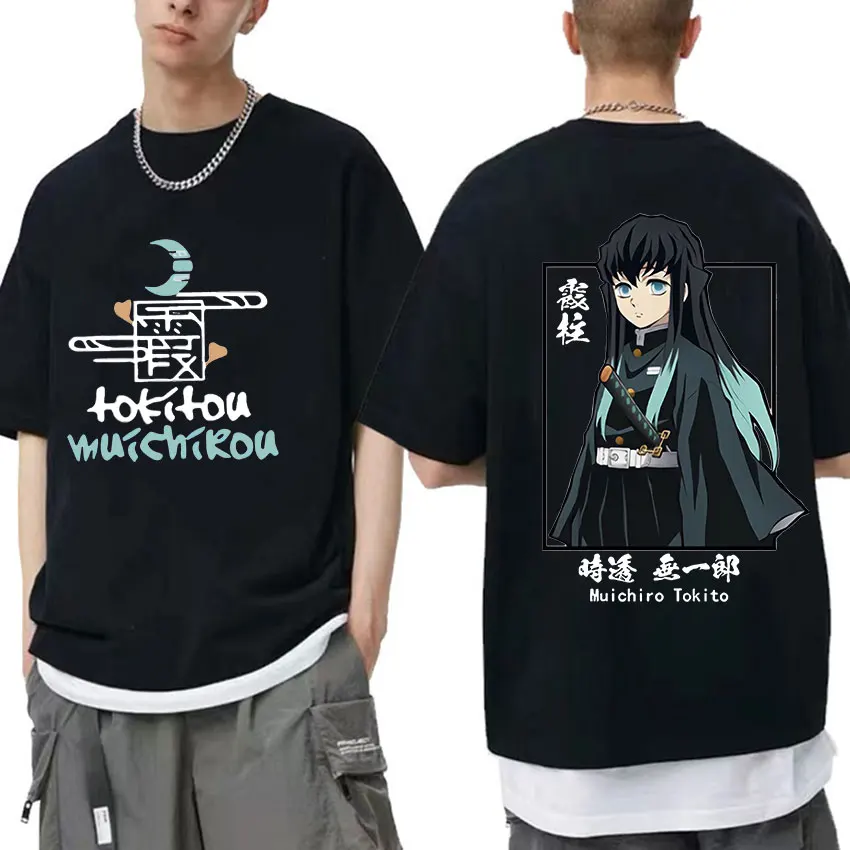 Harajuku Anime Demon Slayer Graphic T Shirt Kimetsu No Yaiba Muichiro Tokito Manga T-Shirt Men Women 100% Cotton Tees Streetwear
Harajuku Anime Demon Slayer Graphic T Shirt Kimetsu No Yaiba Muichiro Tokito Manga T-Shirt Men Women 100% Cotton Tees Streetwear
