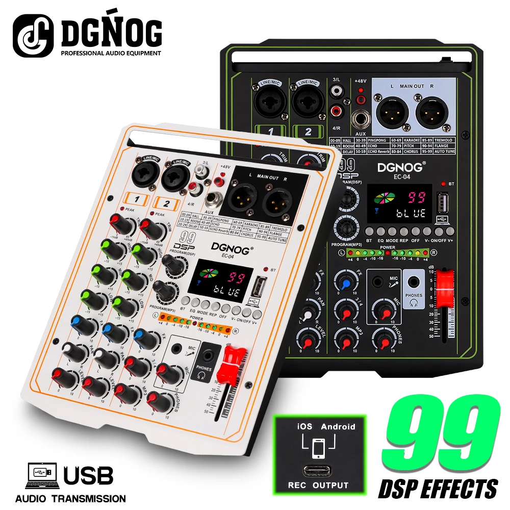 Звуковой микшер 99 DSP 4-канальный портативный DJ-микшерный пульт USB-интерфейс