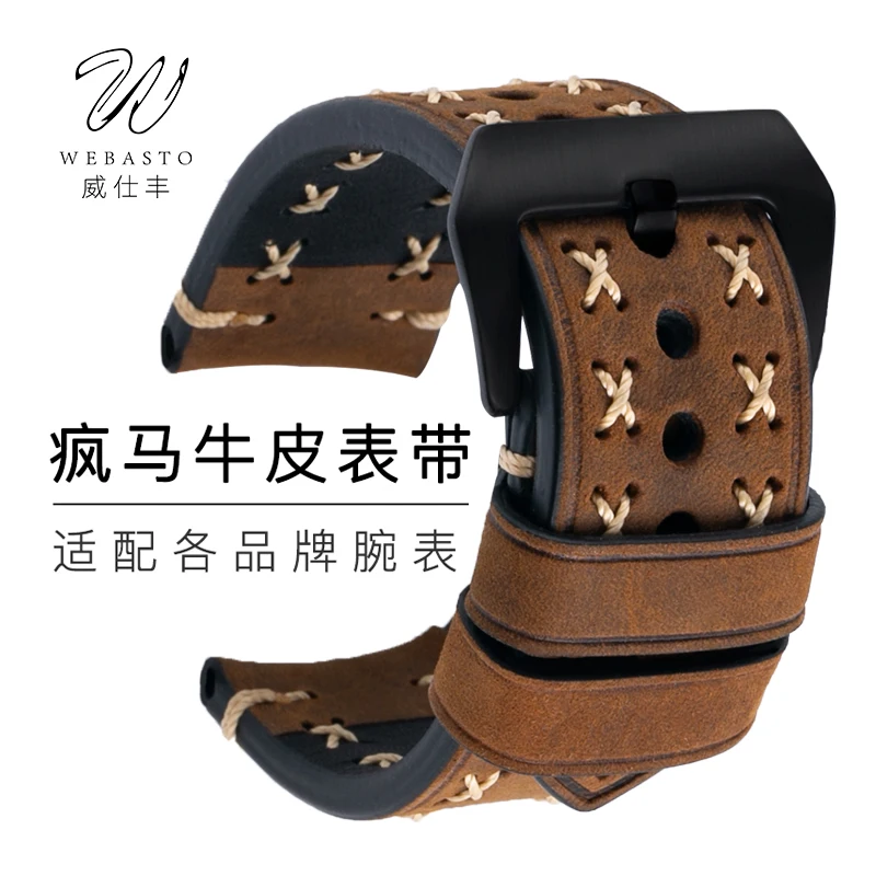Hand-made vintage crazy horse hide hide and hide rough leather strap 2224mm Panerai 441 truelove time fly watch chain
Hand-made vintage crazy horse hide hide and hide rough leather strap 2224mm Panerai 441 truelove time fly watch chain