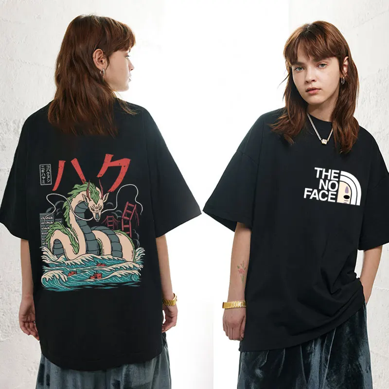 2023 Hot Sale Japanese Anime No Face Man T Shirts Men Women Harajuku Gothic Oversized T-shirts Summer Casual Pure Cotton T-shirt 
2023 Hot Sale Japanese Anime No Face Man T Shirts Men Women Harajuku Gothic Oversized T-shirts Summer Casual Pure Cotton T-shirt