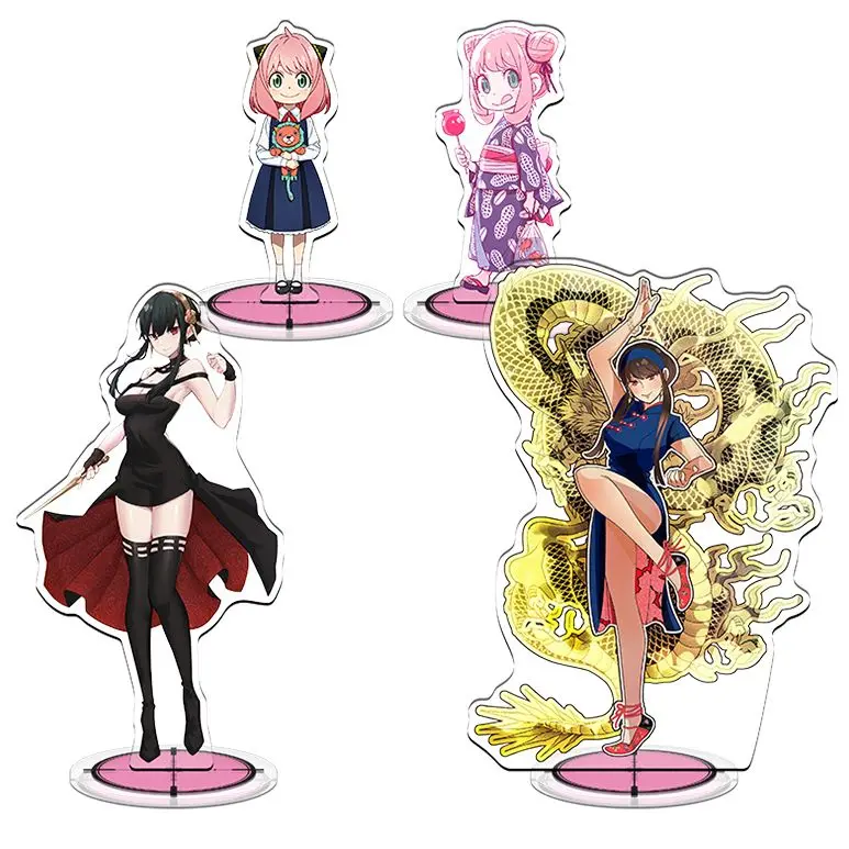 Anime SPY×FAMILY Twilight Yor Forger Anya Forger Acrylic Stand Figure Model Plate Tabletop Toys Cosplay Keychain Pendant Gifts
Anime SPY×FAMILY Twilight Yor Forger Anya Forger Acrylic Stand Figure Model Plate Tabletop Toys Cosplay Keychain Pendant Gifts