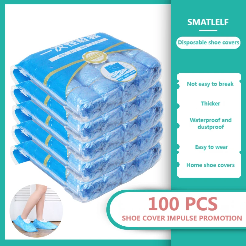 100 шт., одноразовые пластиковые чехлы для обуви 
100 шт., одноразовые пластиковые чехлы для обуви