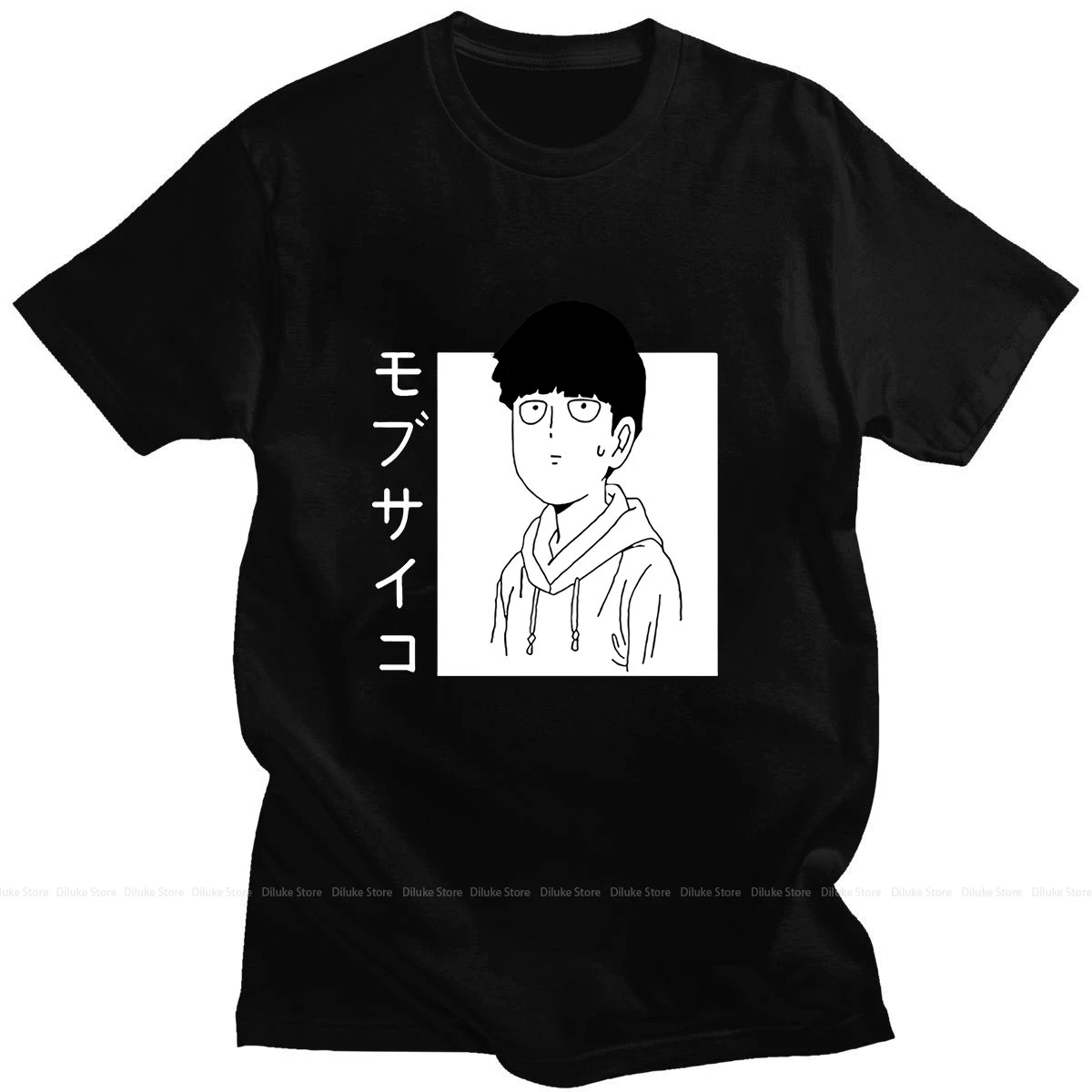 Mob Psycho 100 Anime Harajuku Classic Cute Cartoon Print Summer Simple Short-sleeved 100% Cotton Loose Couples T-shirt Trend
Mob Psycho 100 Anime Harajuku Classic Cute Cartoon Print Summer Simple Short-sleeved 100% Cotton Loose Couples T-shirt Trend