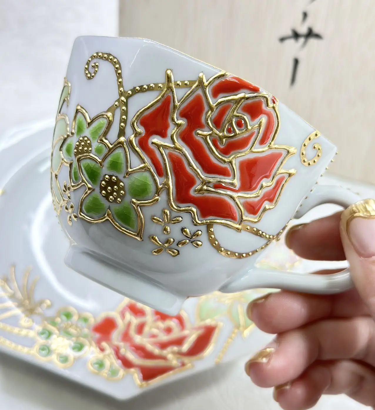 In May, Shanghai Issued A "BEWIN Osaka Direct Delivery" Coffee Set Cup With The Works Of Kawasaki Chiba, Kawaguchi Sakura, And S
In May, Shanghai Issued A "BEWIN Osaka Direct Delivery" Coffee Set Cup With The Works Of Kawasaki Chiba, Kawaguchi Sakura, And S