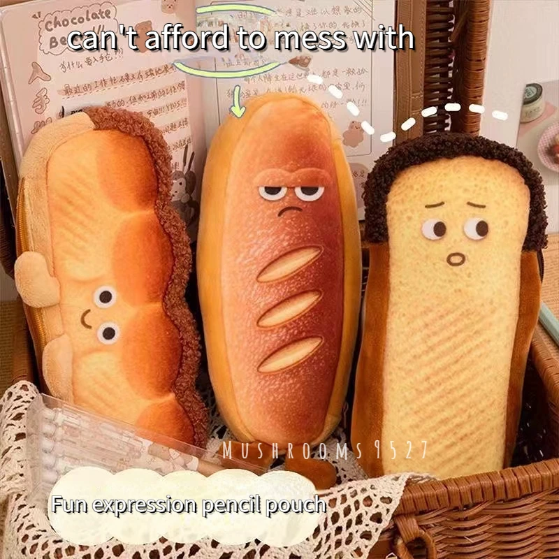 Mushrooms 9527 Japanese Style Cute Expression Plush Bread Toast Pencil Bag Large Capacity Student Personalized Stationery Box
Mushrooms 9527 Japanese Style Cute Expression Plush Bread Toast Pencil Bag Large Capacity Student Personalized Stationery Box
