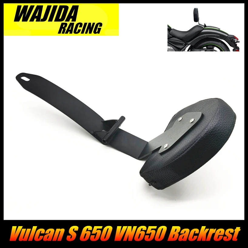 FOR KAWASAKI Vulcan S 650 VN650 Motorcycle Accessories Rear Shelf Passenger Back Tailstock Backrest
FOR KAWASAKI Vulcan S 650 VN650 Motorcycle Accessories Rear Shelf Passenger Back Tailstock Backrest