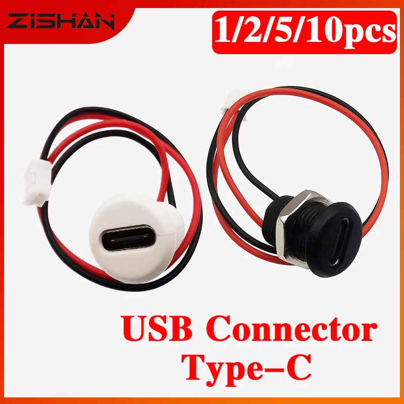 USB-C 5A high current charging socket with M11 nut snap lock plate USB C TYPE-C female type C waterproof female connector Jack
USB-C 5A high current charging socket with M11 nut snap lock plate USB C TYPE-C female type C waterproof female connector Jack