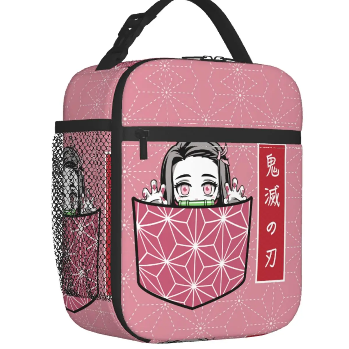 

Nezuko Kamado Demon Slayer Insulated Lunch Bag School Kimetsu No Yaiba Anime Chibi Waterproof Thermal Cooler Lunch Box Women Kid