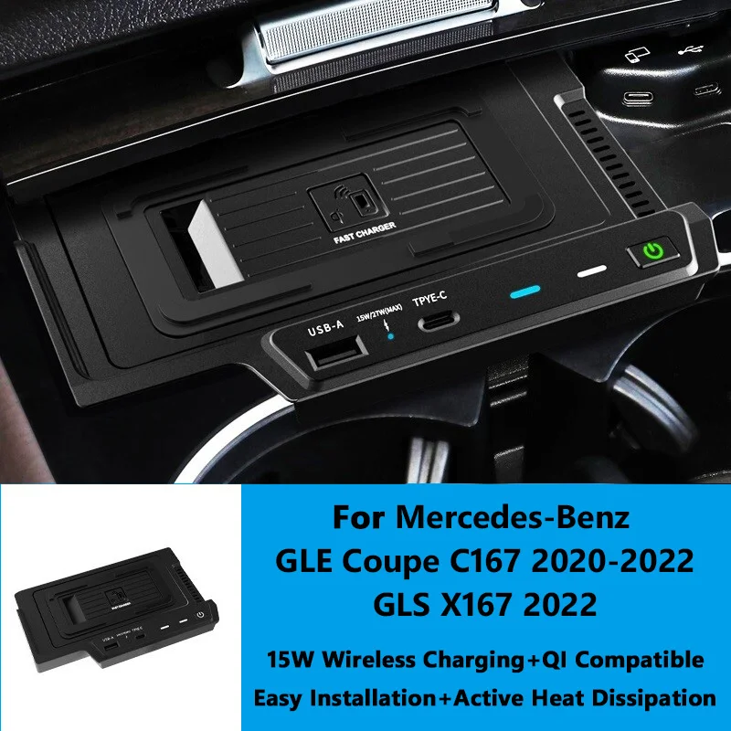 Беспроводное зарядное устройство QI для Mercedes Benz GLE/GLS 20-22, разъем для прикуривателя, легкая установка, аксессуары для украшения
Беспроводное зарядное устройство QI для Mercedes Benz GLE/GLS 20-22, разъем для прикуривателя, легкая установка, аксессуары для украшения