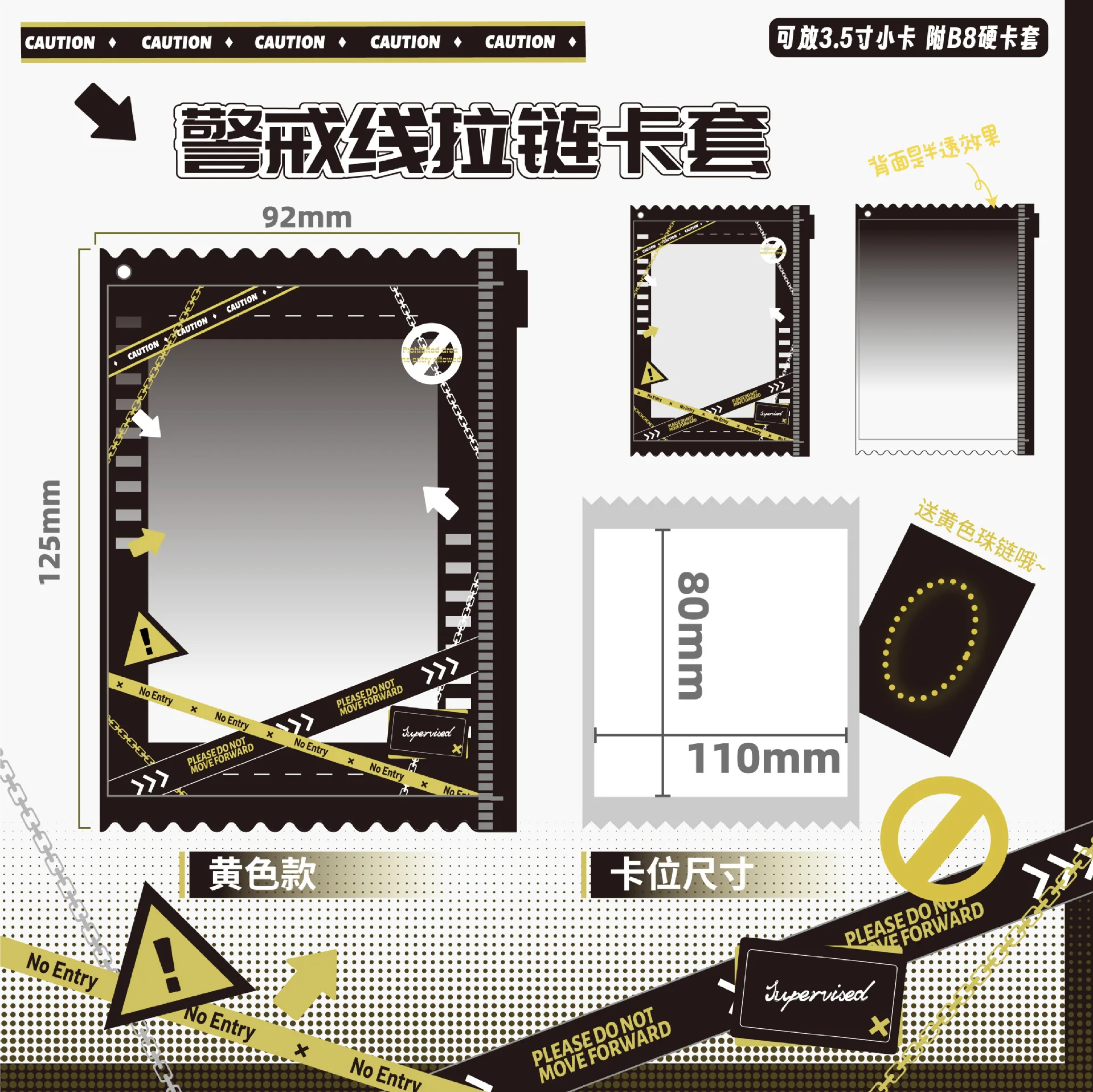 Прозрачный держатель для фотокарток ПВХ
Прозрачный держатель для фотокарток ПВХ