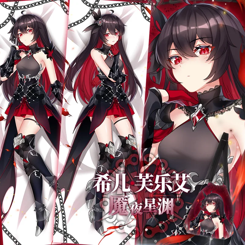 Аниме игра Honkai Impact 3 Seele Vollerei Сексуальная дакимакура обнимающая Подушка Чехол наволочка Подушка Чехол Подушка постельное белье Декор SM
Аниме игра Honkai Impact 3 Seele Vollerei Сексуальная дакимакура обнимающая Подушка Чехол наволочка Подушка Чехол Подушка постельное белье Декор SM