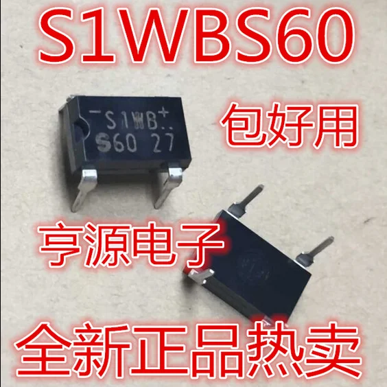 Free shipping S1WB S1WB60 S1WBS601A/600V DIP4 10PCS
Free shipping S1WB S1WB60 S1WBS601A/600V DIP4 10PCS