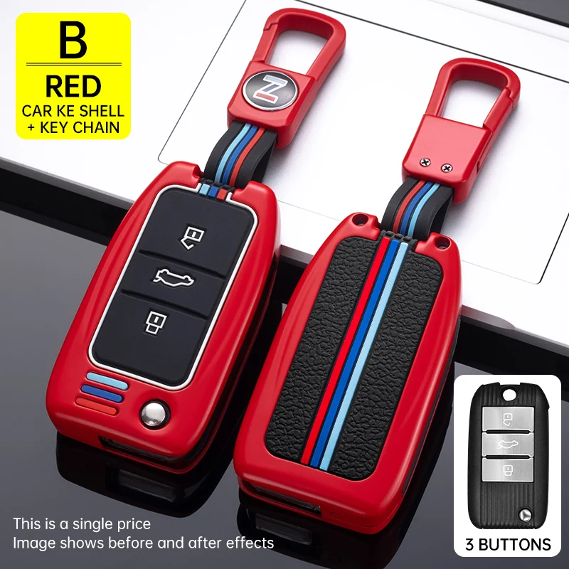 Key Cover Case Shell Holder Keychain for Roewe RX5 MG3 MG5 MG6 MG7 MG ZS GT GS 350 360 750 W5 Accessories Car-Styling Keychain
Key Cover Case Shell Holder Keychain for Roewe RX5 MG3 MG5 MG6 MG7 MG ZS GT GS 350 360 750 W5 Accessories Car-Styling Keychain