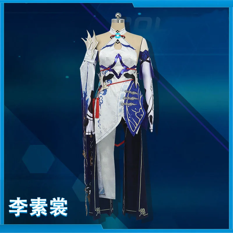 COS-HoHo Anime Honkai Impact 3rd Li SuShang Game Suit Gorgeous Dress Uniform Cosplay Costume Halloween Carnival Party Outfit
COS-HoHo Anime Honkai Impact 3rd Li SuShang Game Suit Gorgeous Dress Uniform Cosplay Costume Halloween Carnival Party Outfit